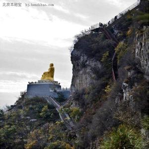 豐臺天氣預報10天查詢