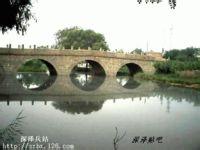 深澤天氣預報10天查詢