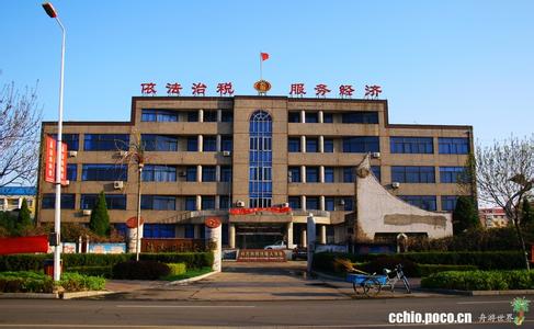 樂亭天氣預報10天查詢