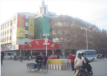 永年天氣預(yù)報(bào)10天查詢