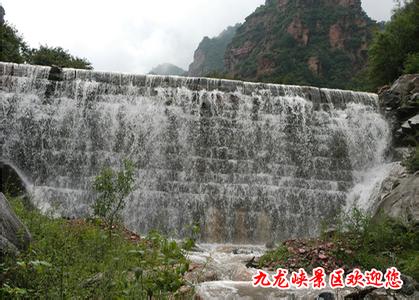 邢臺縣天氣預報10天查詢