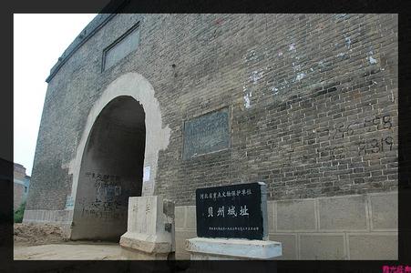 威縣天氣預報10天查詢