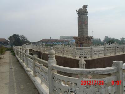 棗強(qiáng)天氣預(yù)報(bào)10天查詢