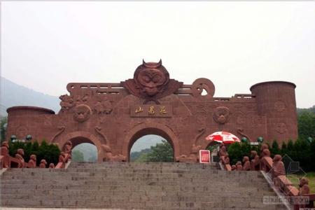 婁煩天氣預報10天查詢