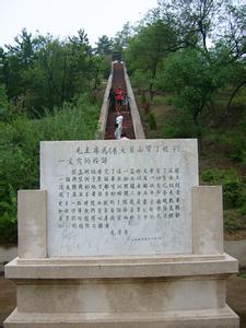 陽(yáng)高天氣預(yù)報(bào)10天查詢(xún)