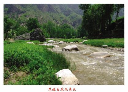 靈丘天氣預(yù)報(bào)10天查詢