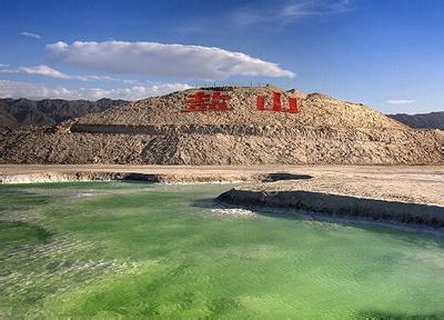 運(yùn)城天氣預(yù)報10天查詢