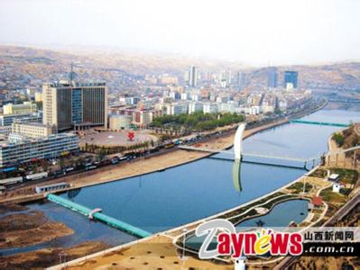 柳林天氣預(yù)報(bào)10天查詢