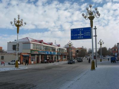 白云鄂博天氣預報10天查詢
