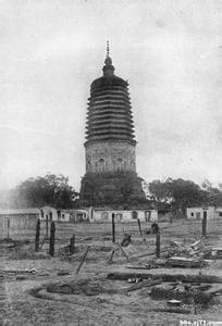 白塔天氣預(yù)報(bào)10天查詢