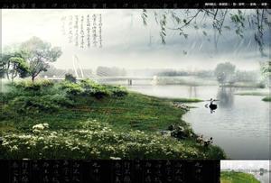 弓長(zhǎng)嶺天氣預(yù)報(bào)10天查詢
