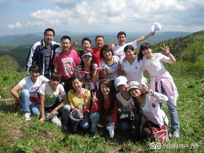 雞東天氣預(yù)報(bào)10天查詢(xún)