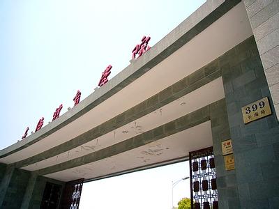 楊浦天氣預報10天查詢