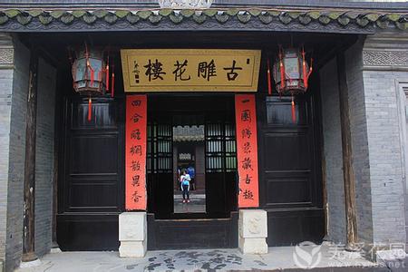 高港天氣預(yù)報(bào)10天查詢