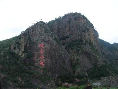 臨海天氣預報10天查詢