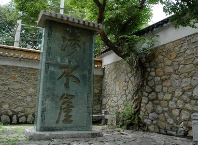 相山天氣預報10天查詢