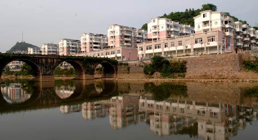 祁門天氣預(yù)報(bào)10天查詢