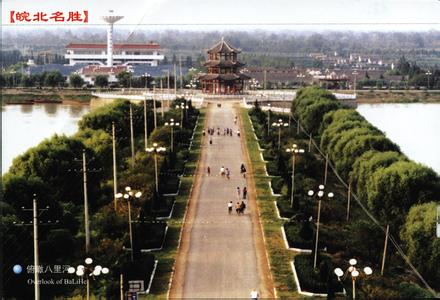 潁上天氣預(yù)報10天查詢