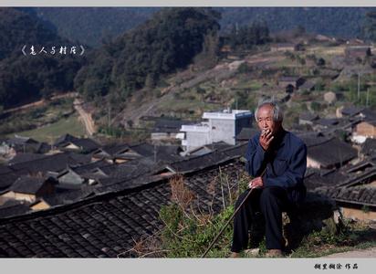 平和天氣預(yù)報(bào)10天查詢