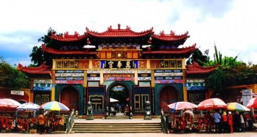 新建天氣預(yù)報(bào)10天查詢