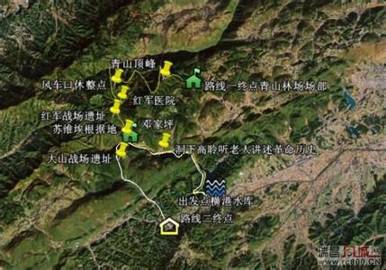 瑞昌天氣預報10天查詢