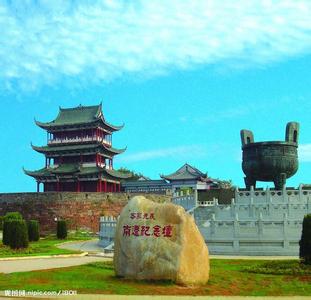 贛州天氣預報10天查詢
