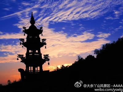 大余天氣預報10天查詢