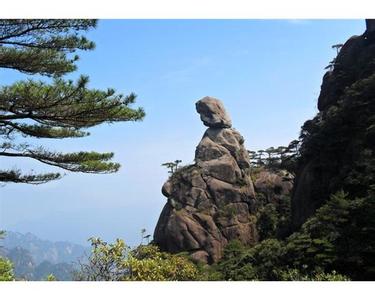 弋陽(yáng)天氣預(yù)報(bào)10天查詢