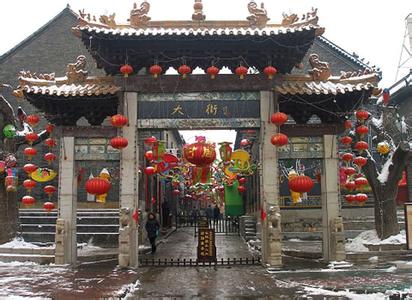 周村天氣預(yù)報(bào)10天查詢(xún)