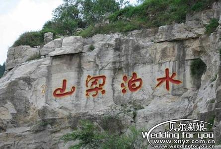 梁山天氣預(yù)報(bào)10天查詢