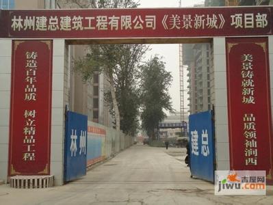澗西天氣預報10天查詢