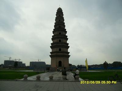滑縣天氣預(yù)報(bào)10天查詢(xún)