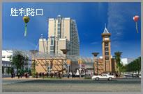 衛濱天氣預報10天查詢