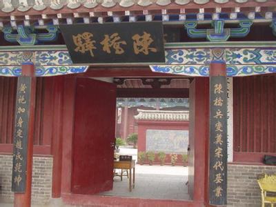 封丘天氣預報10天查詢