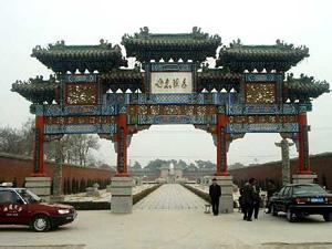 衛(wèi)輝天氣預(yù)報(bào)10天查詢