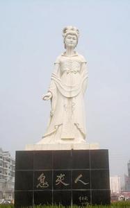 息縣天氣預報10天查詢