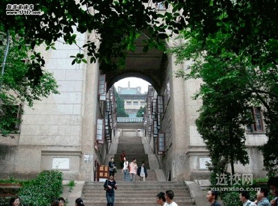武漢天氣預(yù)報(bào)10天查詢