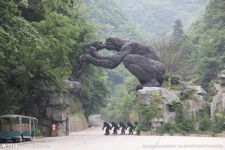 神農架天氣預報10天查詢