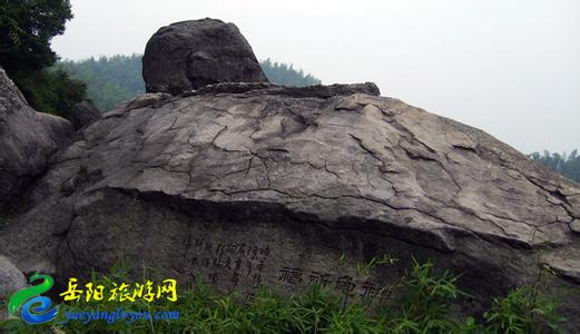 湘陰天氣預報10天查詢