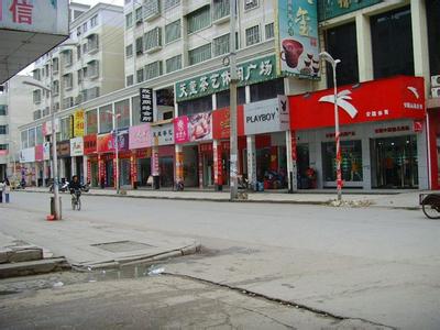 臨澧天氣預(yù)報10天查詢