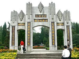 芷江天氣預(yù)報10天查詢
