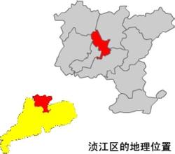 武江天氣預報10天查詢