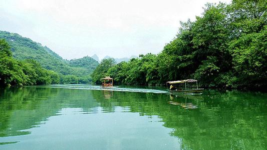 清城天氣預報10天查詢