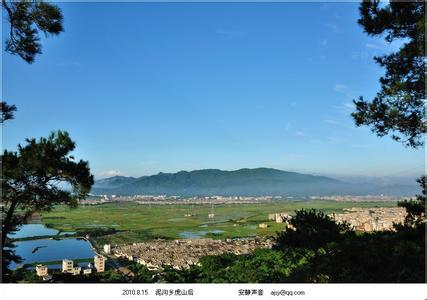 普寧天氣預(yù)報10天查詢