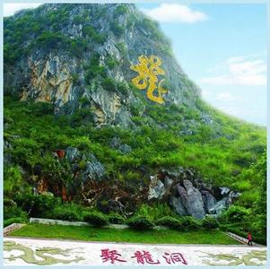 羅定天氣預(yù)報(bào)10天查詢(xún)