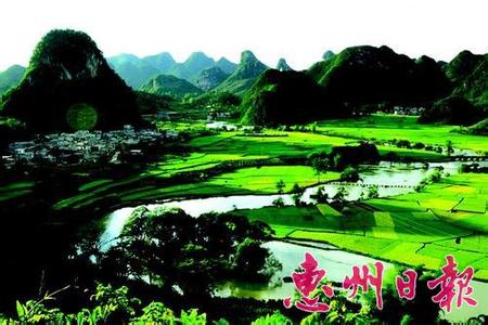 德保天氣預(yù)報(bào)10天查詢