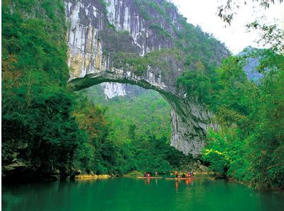 天峨天氣預(yù)報(bào)10天查詢