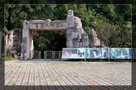 來(lái)賓天氣預(yù)報(bào)10天查詢