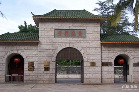 秀英天氣預(yù)報10天查詢
