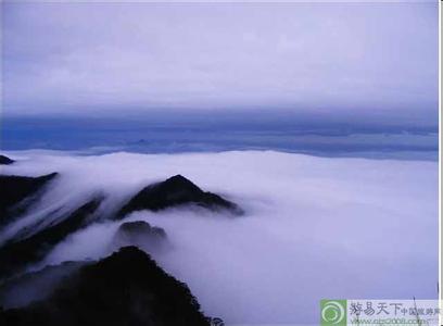 五指山天氣預(yù)報(bào)10天查詢